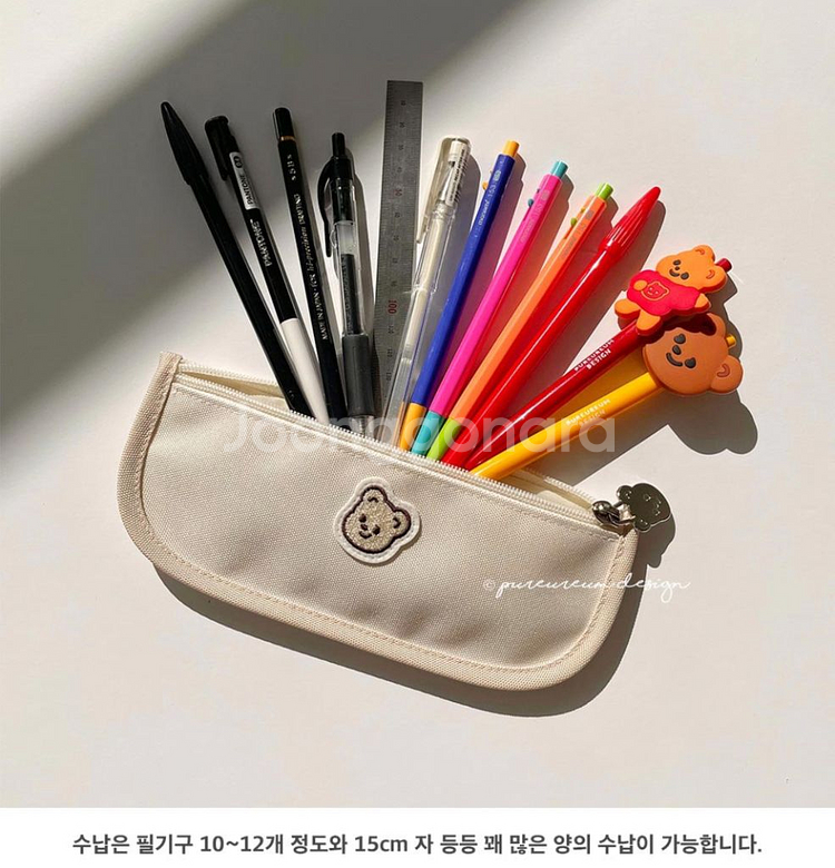 큐피드곰 슬림 펜슬파우치 라이트블루 필통--1