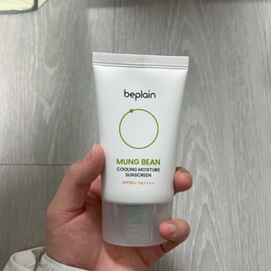 새상품) 비플레인 녹두 쿨링 수분 선크림