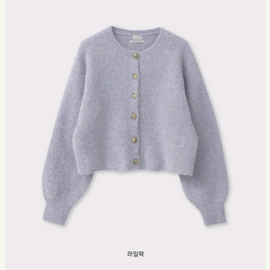 시에 테디 멜로우 가디건