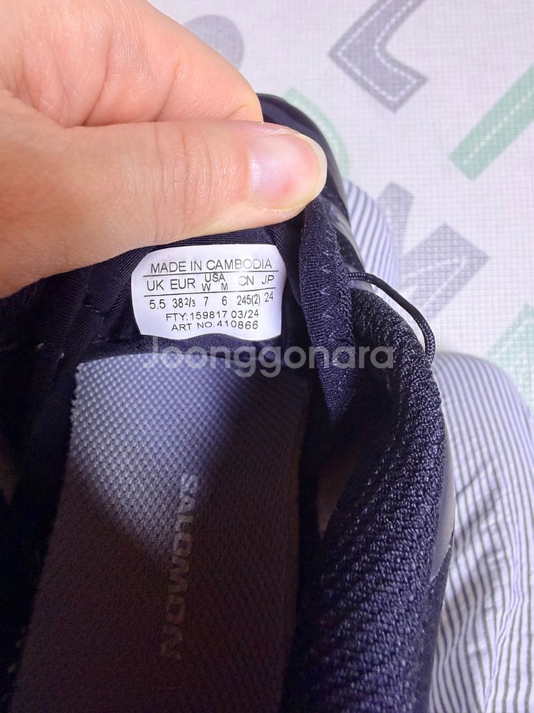 살로몬xt-6 블랙 여성 240사이즈--1