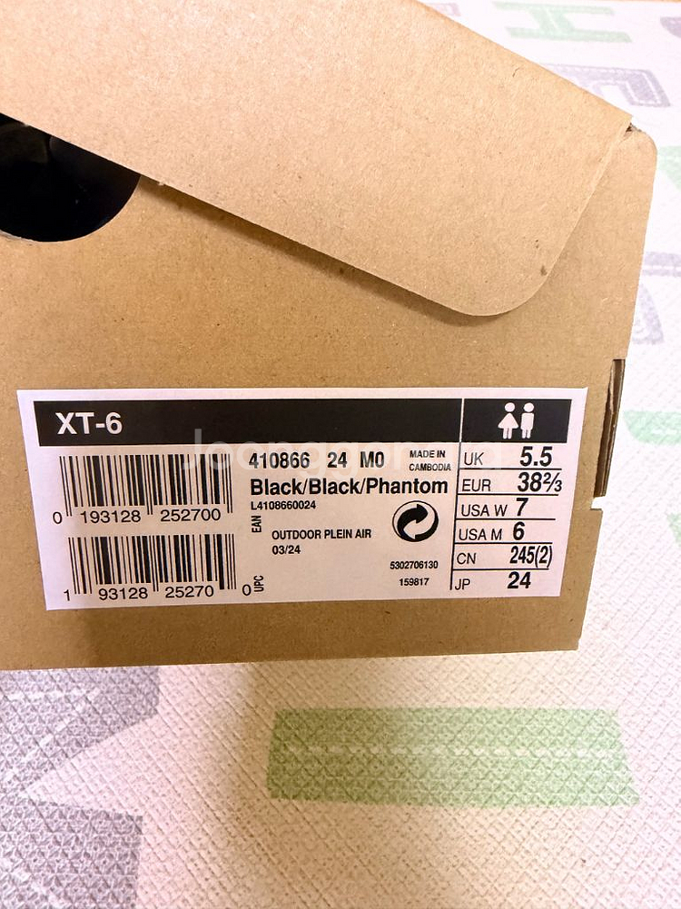 살로몬xt-6 블랙 여성 240사이즈--6