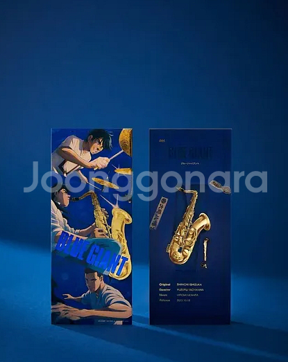 CGV TTT 5 블루 자이언트--0