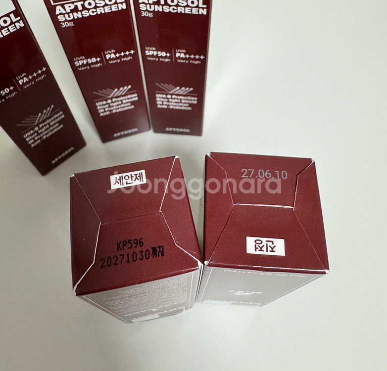 APTOSOL 선크림 30g--2