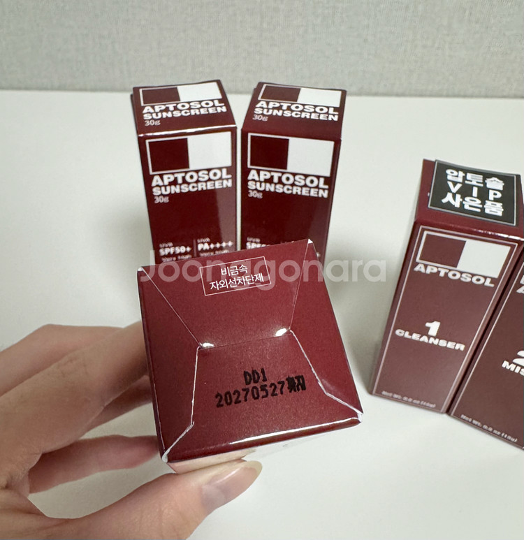 APTOSOL 선크림 30g--1