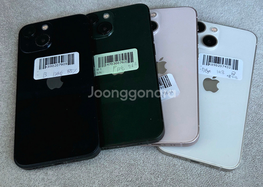 아이폰 13미니 판매 합니다.[27만]--0