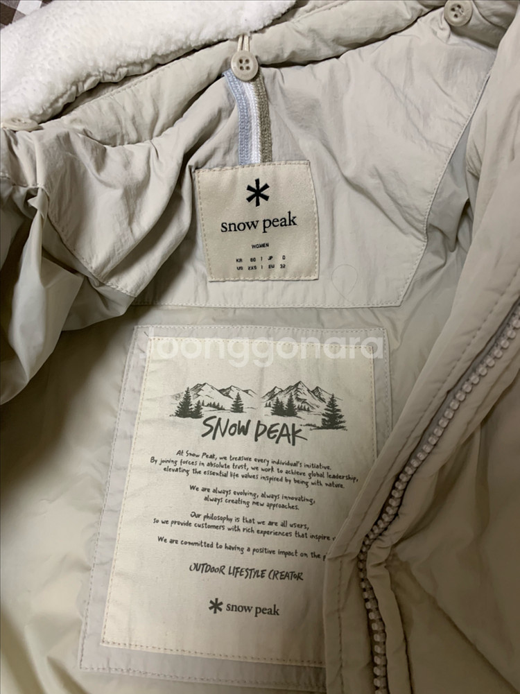 스노우피크 여성 패딩 점퍼--1