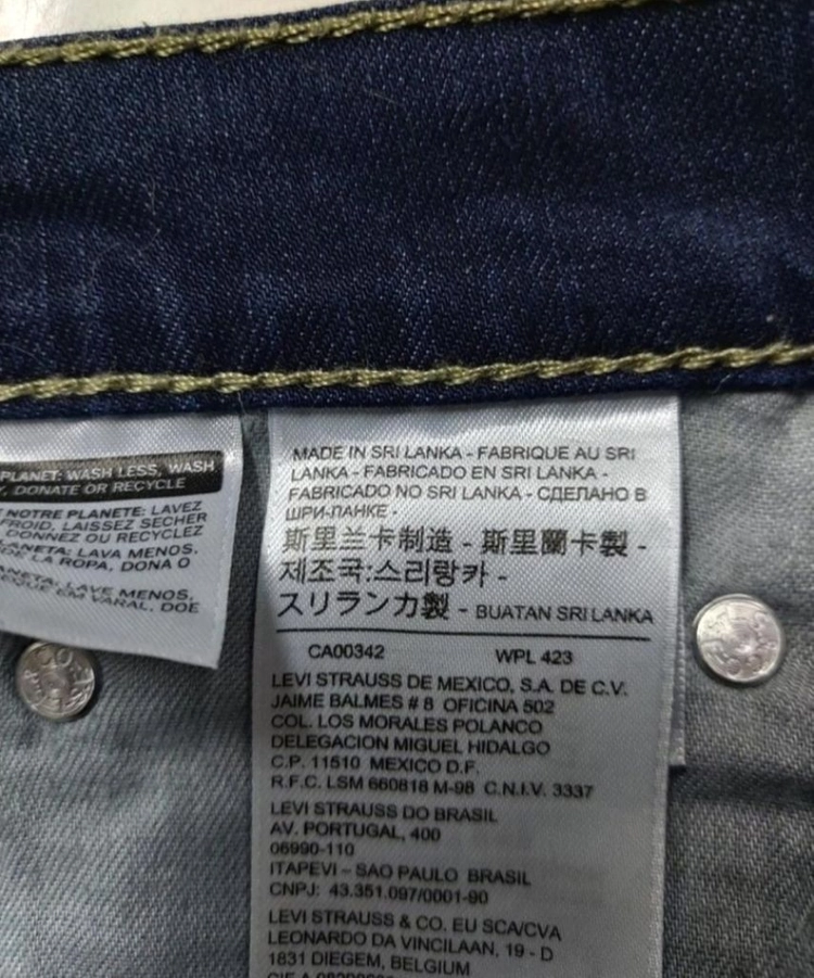 31)리바이스 511 워싱 스판 중청 일자청바지 이미지