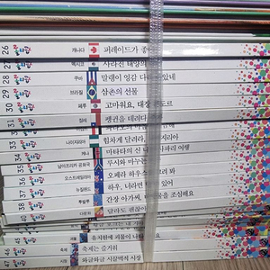 이수 롤리팝 세계문화전집 46권