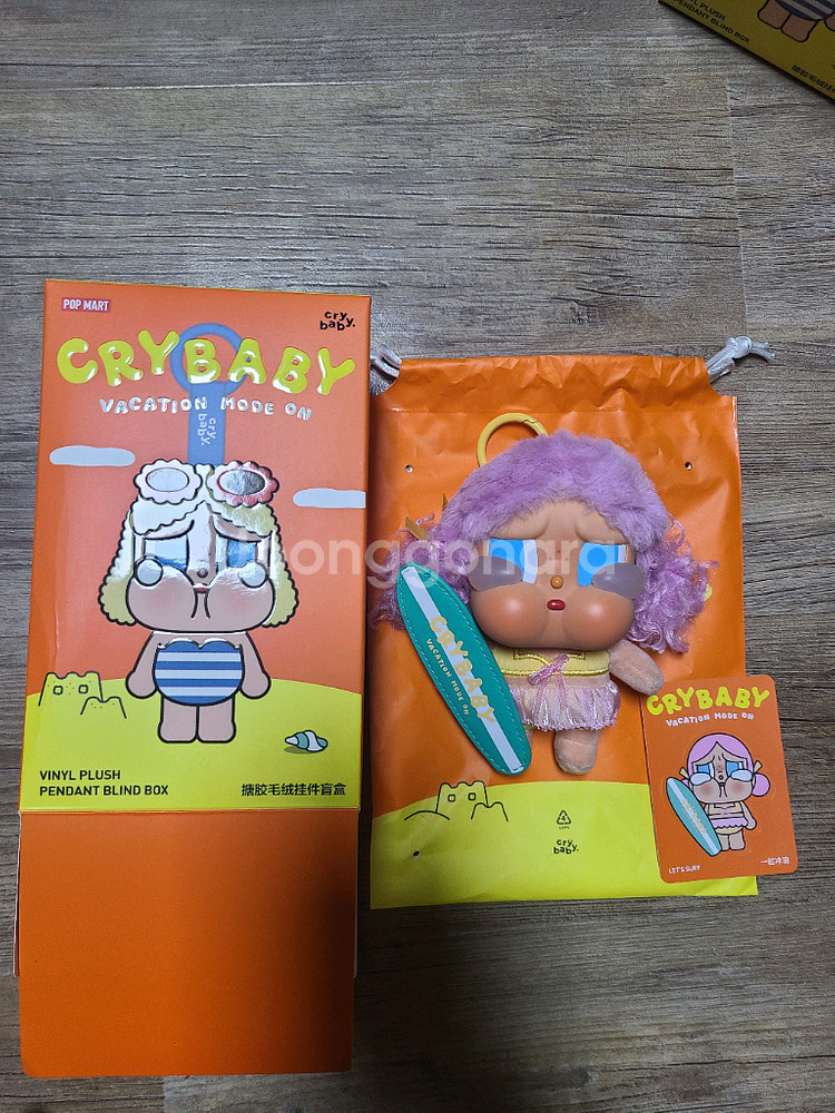 팝마트 정품 크라이베이비 휴가 일기 시리즈 함께 서핑해요--0