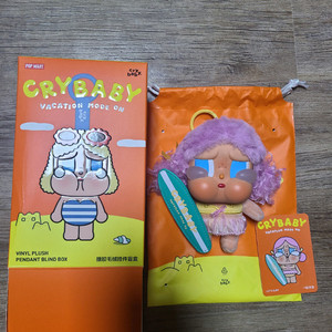 팝마트 정품 크라이베이비 휴가 일기 시리즈 함께 서핑해요