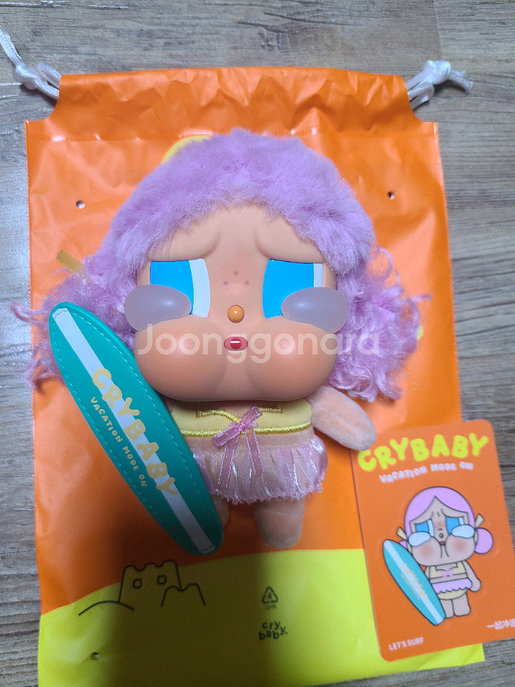 팝마트 정품 크라이베이비 휴가 일기 시리즈 함께 서핑해요--1