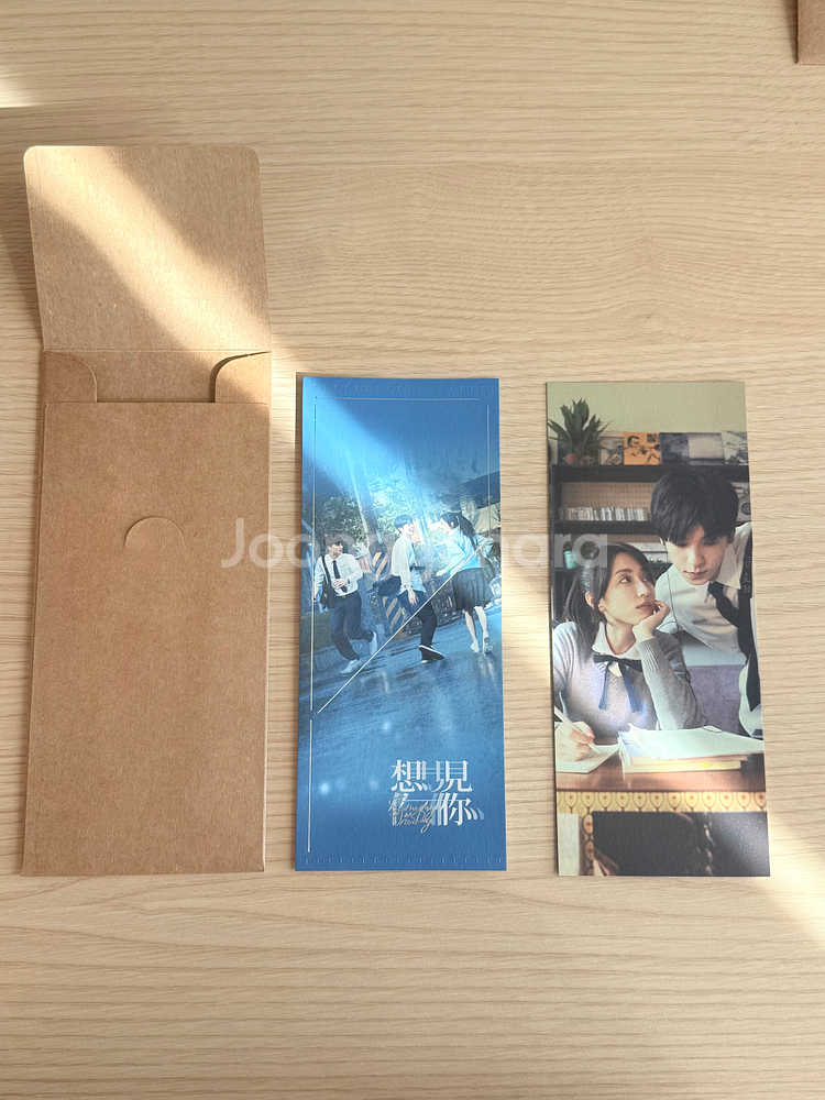 CGV TTT 13 상견니--1