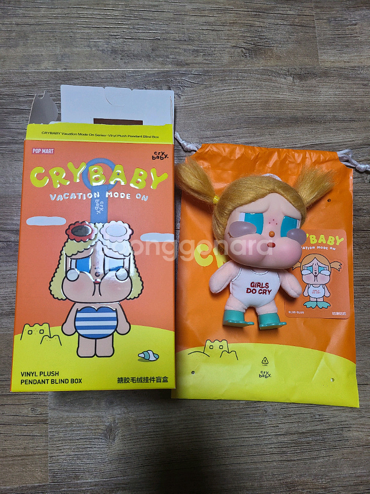 팝마트 정품 크라이베이비 휴가 일기 시리즈 첨벙첨벙--0