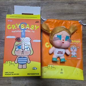 팝마트 정품 크라이베이비 휴가 일기 시리즈 첨벙첨벙