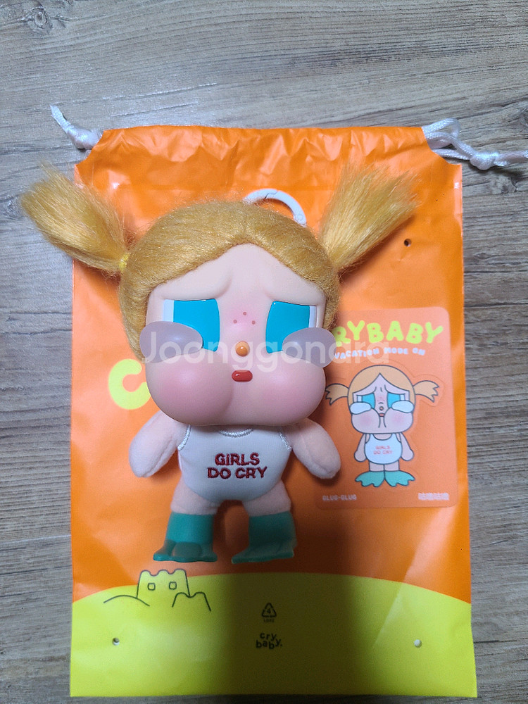 팝마트 정품 크라이베이비 휴가 일기 시리즈 첨벙첨벙--1