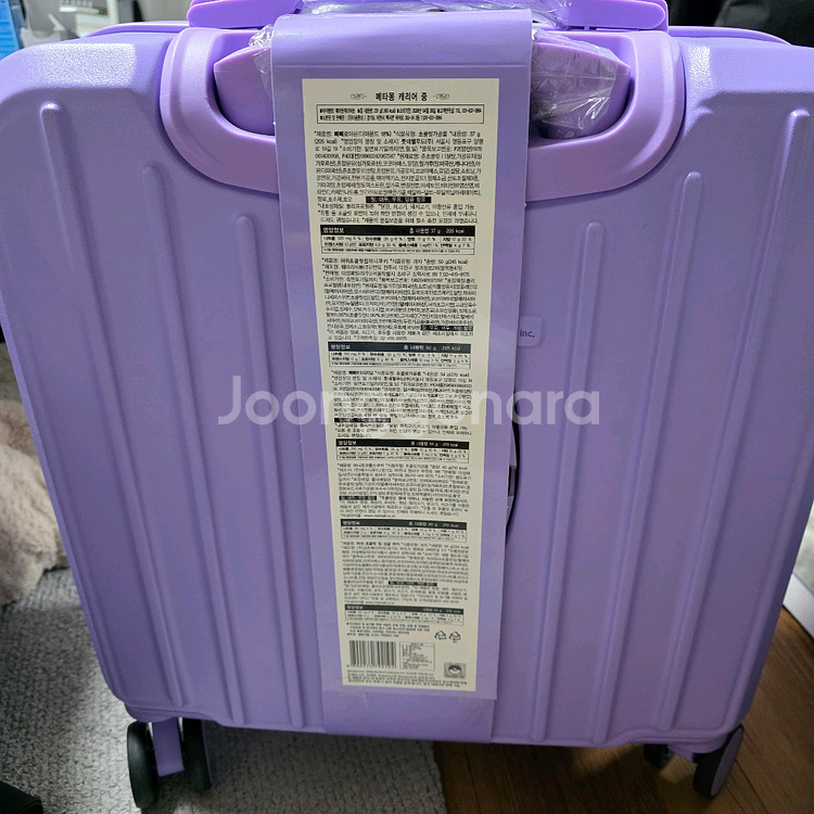 cu 포켓몬 메타몽 캐리어(새상품/미개봉)--2