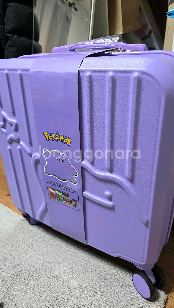 cu 포켓몬 메타몽 캐리어(새상품/미개봉)--0