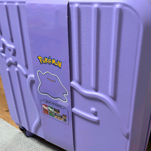 cu 포켓몬 메타몽 캐리어(새상품/미개봉)