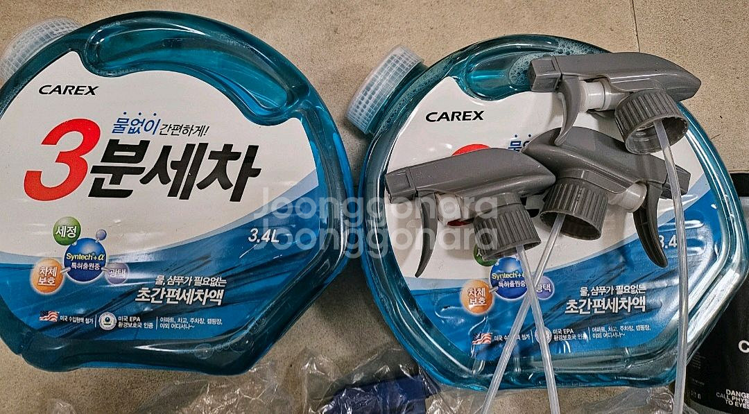 차량용품 세트 세차 코팅 세라믹 크리스탈 303, Adams, SENSHA 새제품--3