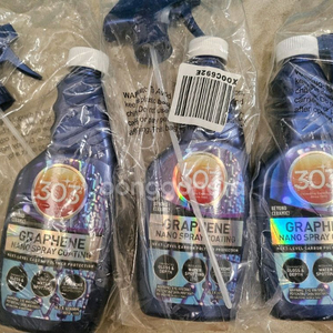 차량용품 세트 세차 코팅 세라믹 크리스탈 303, Adams, SENSHA 새제품