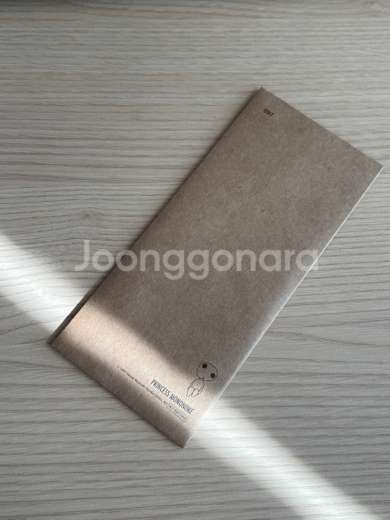 CGV TTT 97 모노노케 히메--2