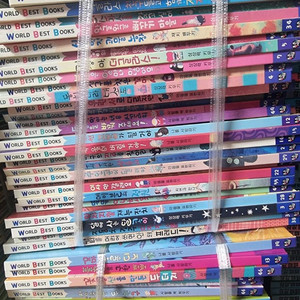 월드베스트북스 창작동화 60권