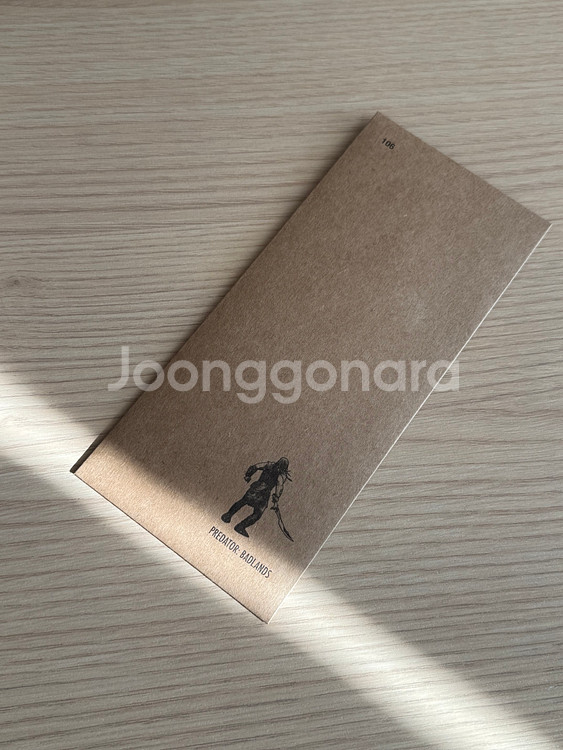 CGV TTT 106 프레데터 죽음의 땅--2