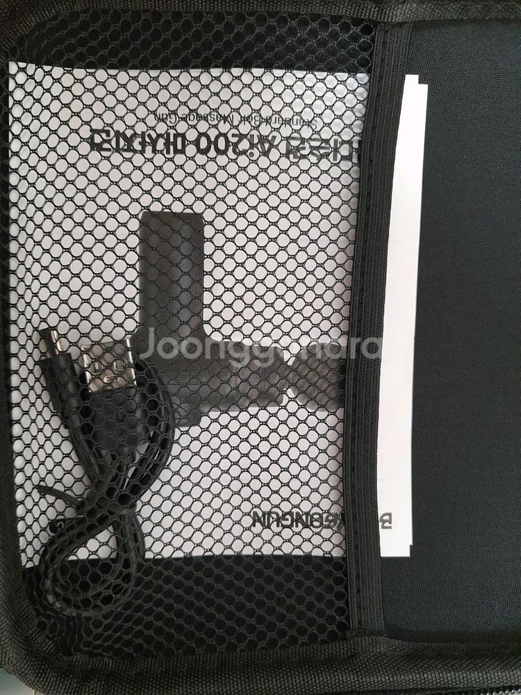 마사지건 새거 미사용--1