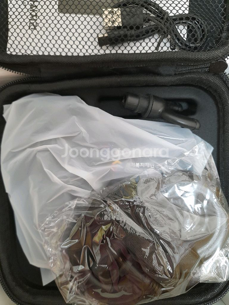 마사지건 새거 미사용--2