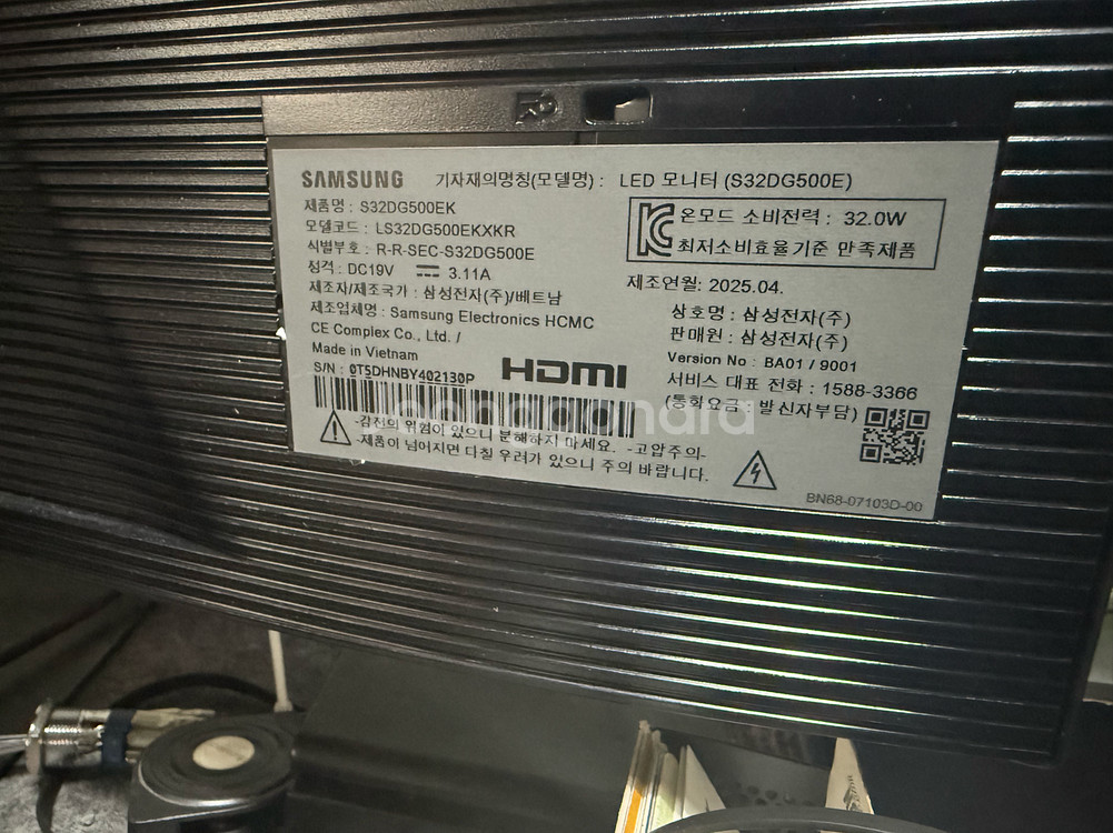 삼성 32인치 QHD 게이밍 모니터 오딧세이g5 180hz--1