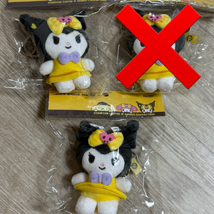 미개봉 한국 한정 컴포즈 산리오 쿠로미 키링 개별 가격