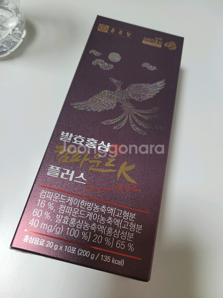 종근당 발효홍삼 컴파운드K 플러스--1