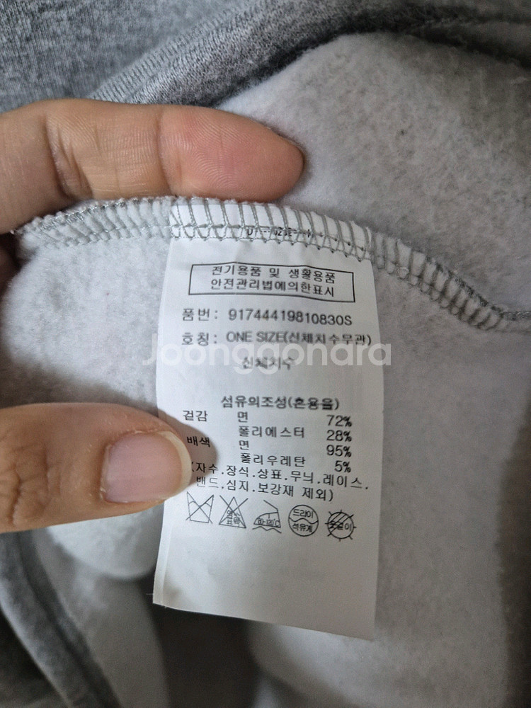 (24년) 스튜디오톰보이 후드원피스 기모롱원피스--8