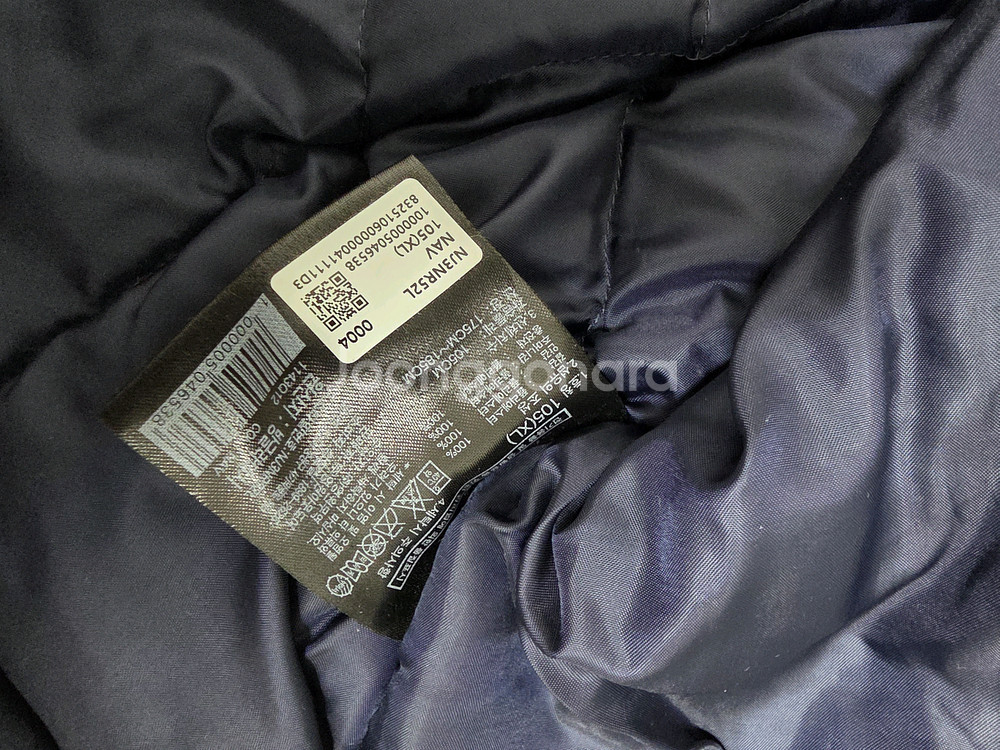 노스페이스 웨이브 LT ON Ball 패딩 XL (1회착)--3