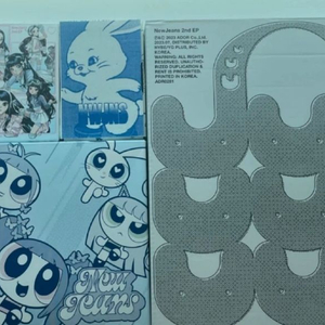 뉴진스 앨범 일괄판매