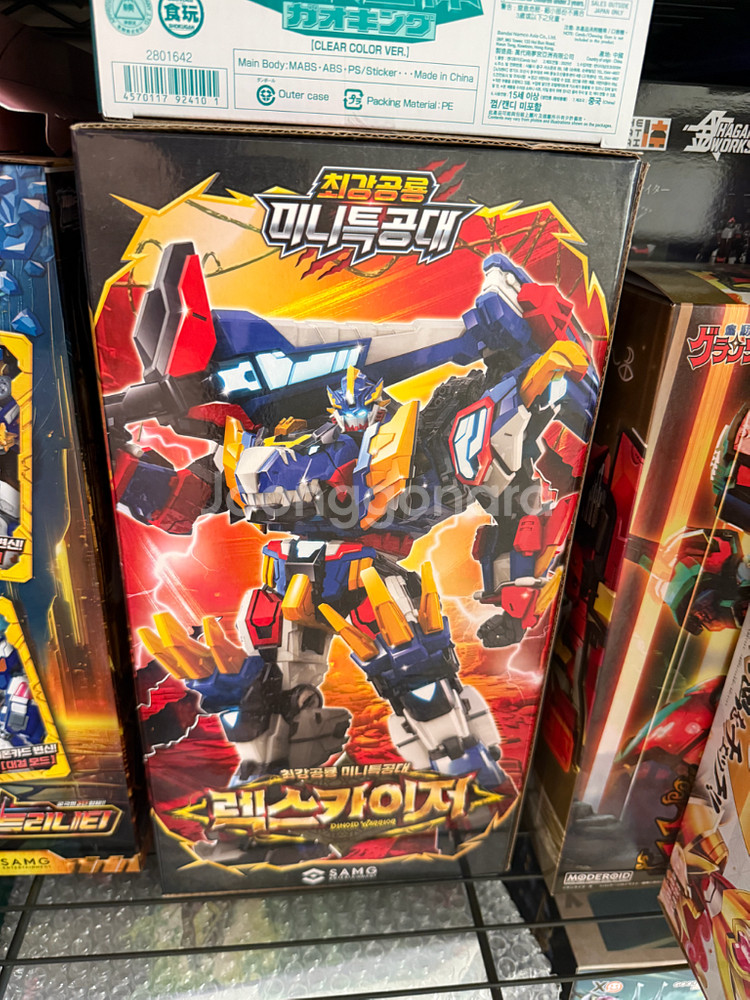 최강공룡 미니특공대 랙스카이저 세트--0