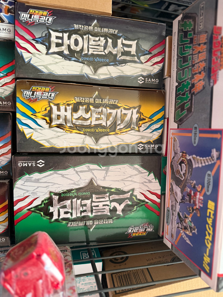 최강공룡 미니특공대 랙스카이저 세트--2