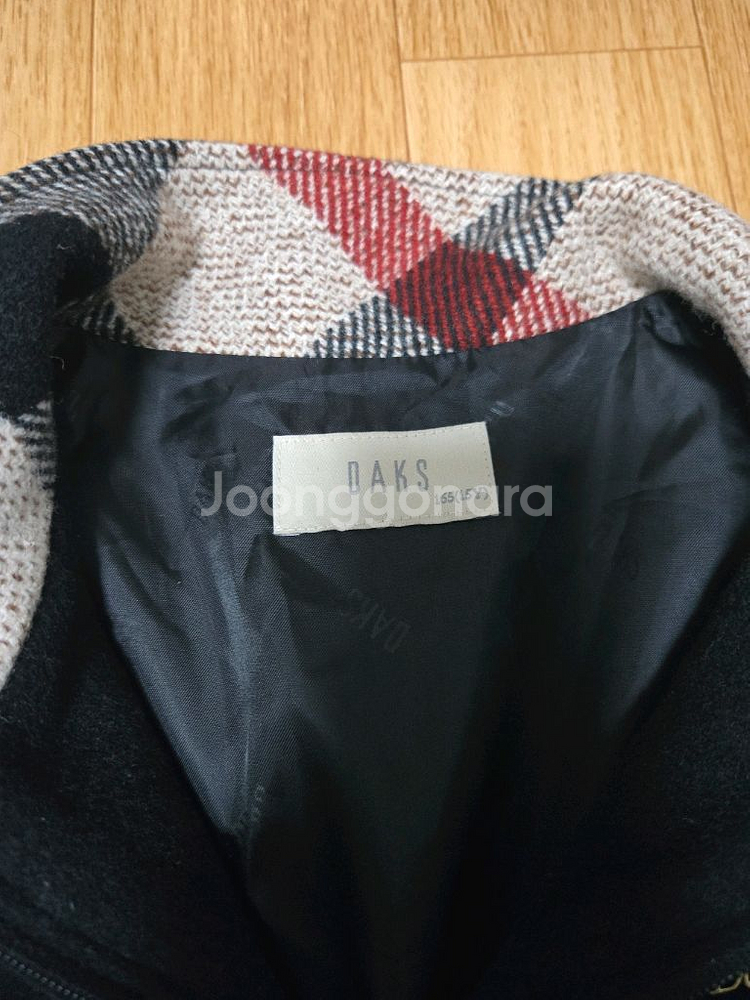 아동 165호 닥스 키즈 롱코트 자켓 경량패딩 점퍼 밍크자켓--1