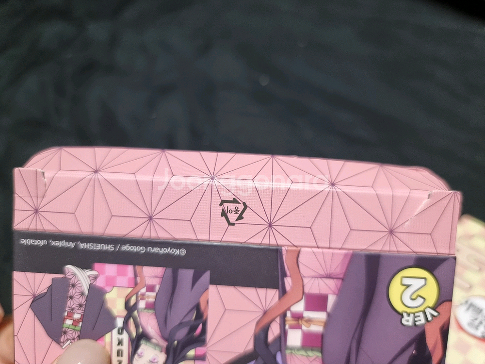 귀멸의칼날 cgv 뱃지 쿄주로--2