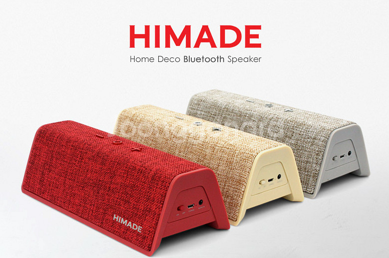 북유럽 감성 블루투스 스피커--0