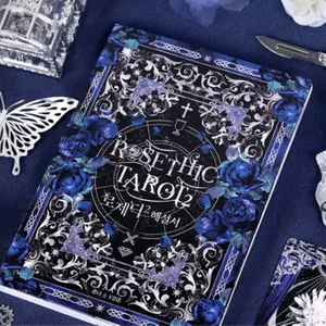 로제딕2 실버 미개봉 구매합니다!!