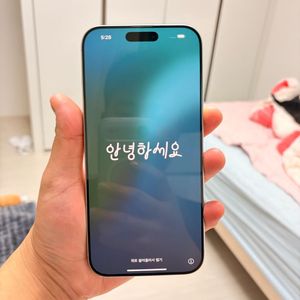 아이폰 14 프로 128GB