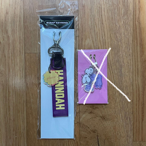 플레이브 여섯번째여름 노아 스트랩 미개봉