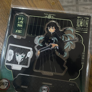 점프샵 한정 무이치로 디오라마 아크릴 스탠드