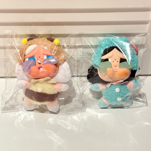 새상품) 크라이베이비 어게인 꿀벌, 개구리 인형키링