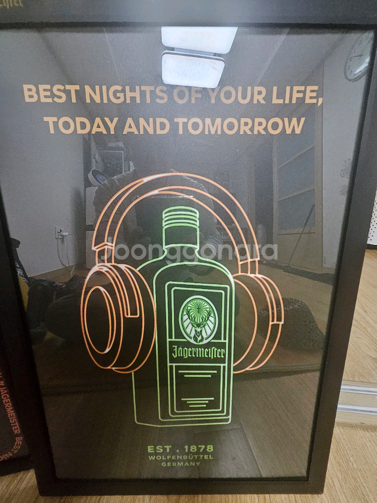 에거미스터 라이트 콜라보 LED액자 2개 일괄--1