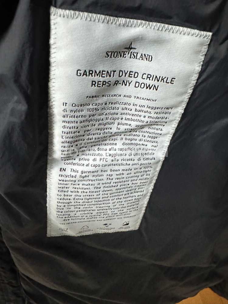 스톤아일랜드 크링클랩스 롱패딩 22fw XL--4