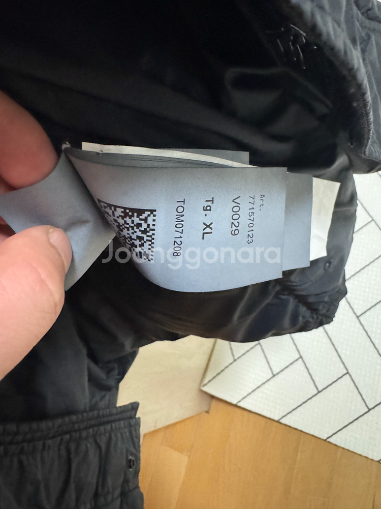 스톤아일랜드 크링클랩스 롱패딩 22fw XL--7