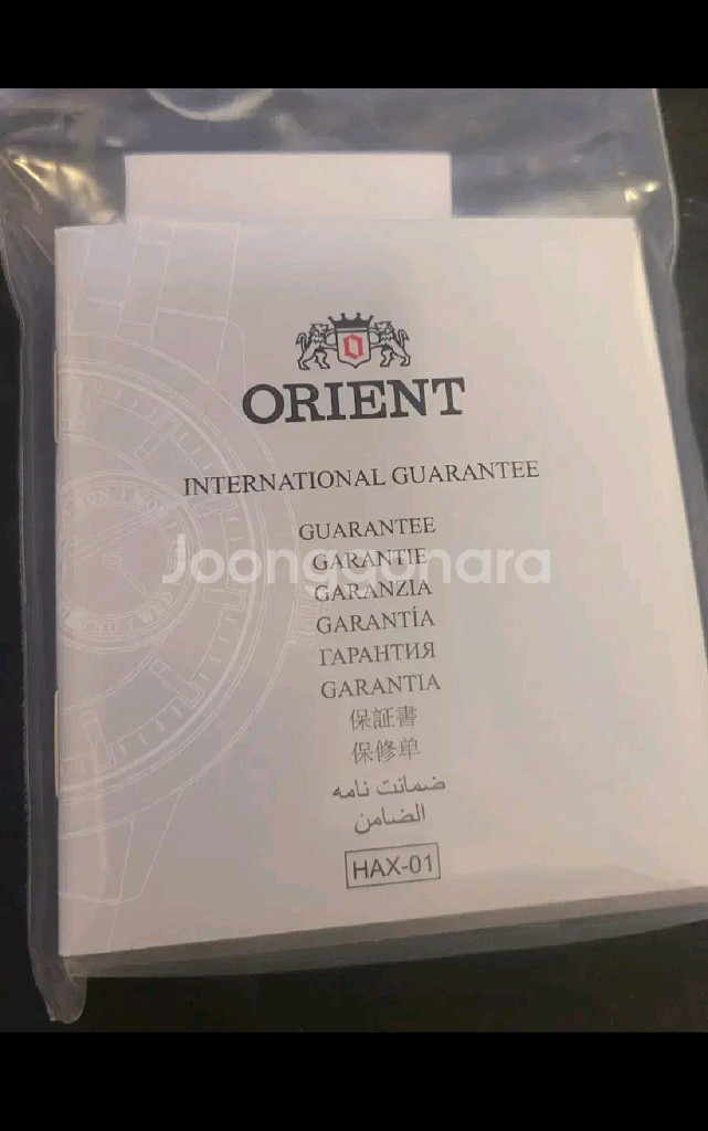 오리엔트 밤비노 스몰세컨즈 골드 가죽 시계 정품--7