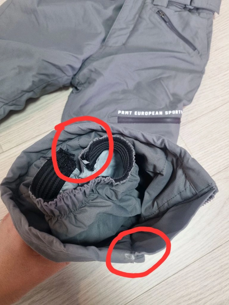 페르미츠 스키팬츠 120 이미지
